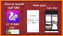 New Uc Turbo Browser - Fast related image