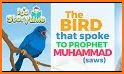 Islamic Stories - Prophet Yusuf - Kids Storybook! related image