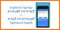 Tigrinya  English Translator related image