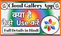 Cloud Gallery - Photo Editor related image