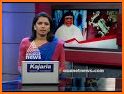 AsiaNet News Live TV | Malayanam News TV related image