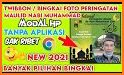 Bingkai Foto Ramadhan 2021 related image