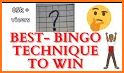 BINGO 1to25 related image