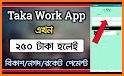 B Taka- Work at Home related image