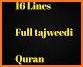 16 Lines Full Tajweedi Quran related image