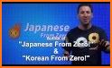 Learn Japanese Pro Phrasebook related image