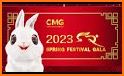 happy chinese new year 2023 related image