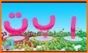 Alef: Learn English for Kids - FREE related image