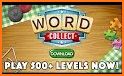 Puzzle World - Puzzle Games Collection related image