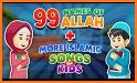 Ninety Nine Names Of Allah related image