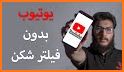 Shergram | بدون فیلتر | پرسرعت | امن‎ related image