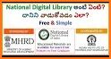 National Digital Library of India related image