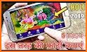 Holi Photo Frame related image