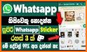 Wastickerapps Love Emoji Stickers 2021 related image