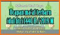 Ucapan Lebaran 2019 related image