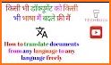 Document Language Translator related image