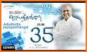 Jebathotta Jeyageethangal - Fr.S.J.Berchmans Songs related image