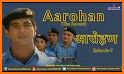 aarohan related image