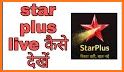 Star+ TV HD Serials Info related image