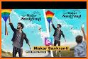 Kite Photo Frame - Makar Sankranti Photo Editor related image