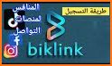 BikLink Messenger related image