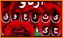 Dark Red Rose Keyboard Theme related image