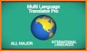 Arabic English Translator Pro related image