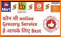 Online Grocery : Jiomart Big basket Grofers D mart related image