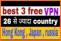 Hong Kong VPN Proxy - Security Free VPN related image