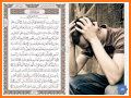 Quran Memorization Helper related image