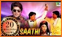 Saathi related image