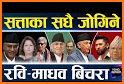Yoho TV—Drama & Chat related image