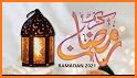 Ramadan Kareme 2021 related image