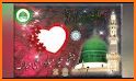 Eid Milad un Nabi photo frame 2021 related image