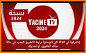 Yacine Tv 2021 ياسين تيفي football tv HD Advice related image