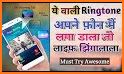 Video Ringtone for Incoming Call related image