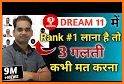 Dream Live Score - Fantasy Cricket Tip For Dream11 related image