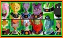 Dragon Ball Name Guesser related image