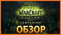 WoW Legion Companion related image