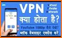 Ezn VPN - Free & Fast VPN Proxy 2021 related image