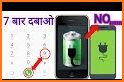 Mobile Phone Secret Tricks Shortcut related image