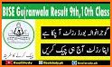 BISE GUJRANWALA related image