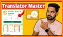 Translator Master-All Language related image