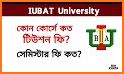 IUBAT related image