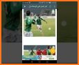 Al Wehdat Official App related image