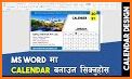 Nepali Simple Calendar related image