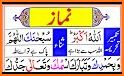 Learn Namaz in Urdu + Audio related image