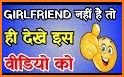 Girlfriend Photo Editor 2018 related image