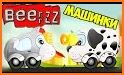 Kids Car Racing game – Beepzz related image