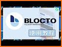 Blocto - Crypto & NFT wallet related image